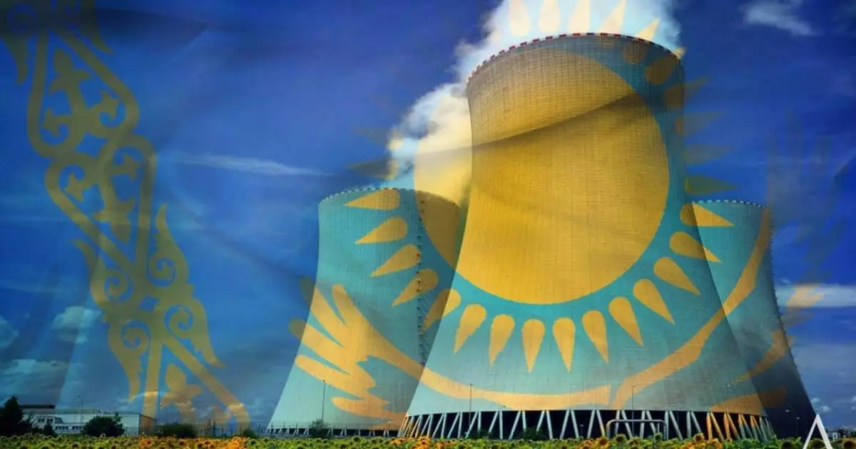  Атомное будущее Казахстана 