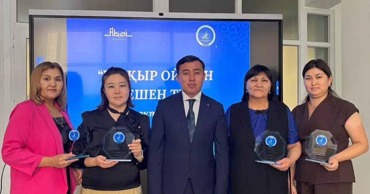  «ҰШҚЫР ОЙ МЕН ШЕШЕН ТІЛ » САЙЫСЫНДАҒЫ - `БАС ЖҮЛДЕ` 