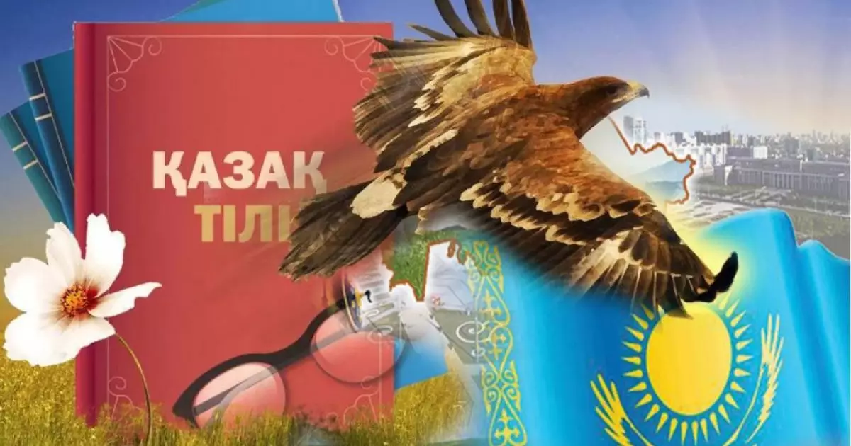  Қазақ тілін үйрену – шетелдік студенттердің жүрегіндегі жаңа әлем 