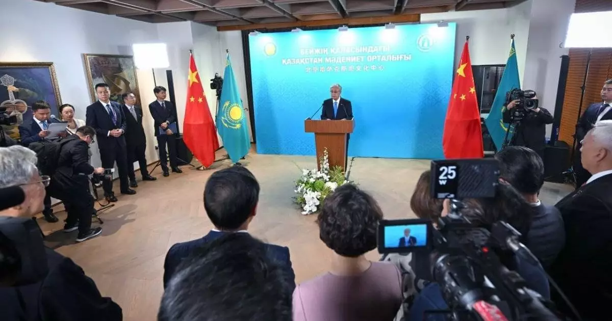  Тоқаев Бейжіңде Қазақ мәдени орталығын ашты: «Өнер – халықтарды жалғайтын алтын көпір» 