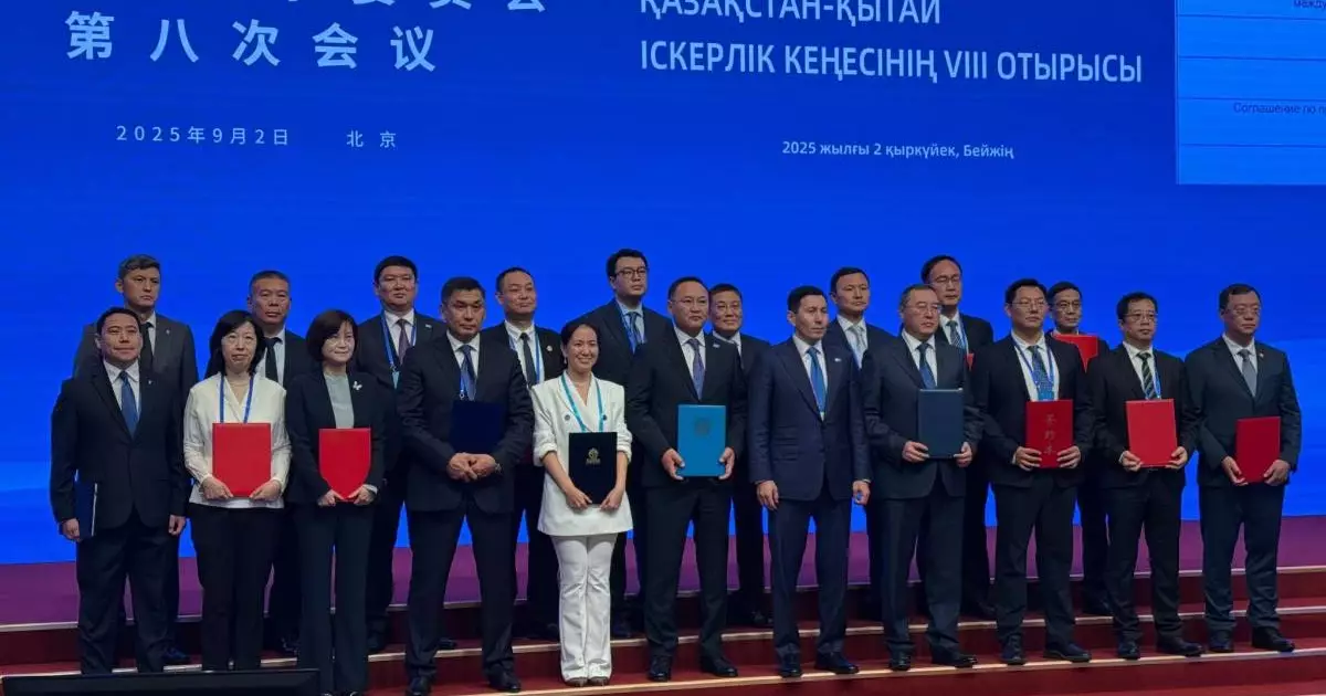  Семейге жаңа серпін: 150 гектарлық ауданға 106,8 млрд теңге құйылады 