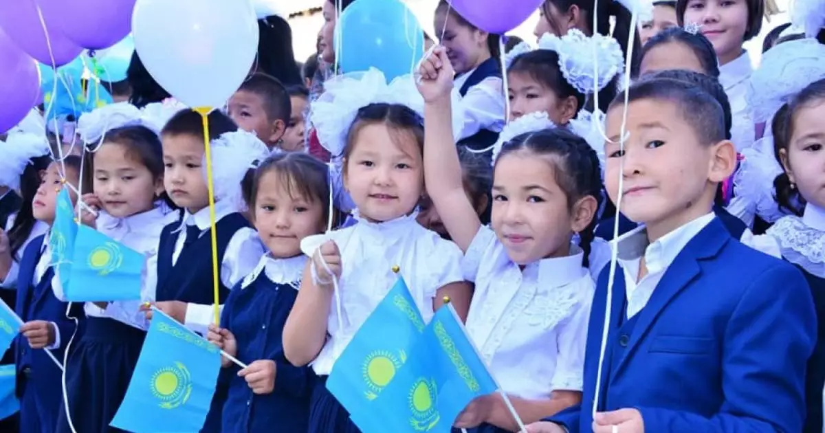  Алғашқы қоңырау: 1 қыркүйек Қазақстандағы үміт пен жаңарудың күні 