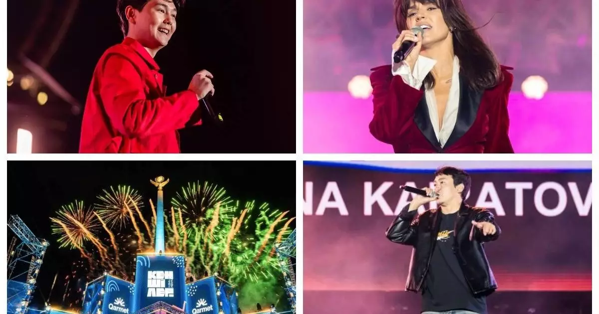  «Көрген де арманда, көрмеген де арманда»: Қарағандыда шахтерлер күніне арналған мегаконцертке 120 мың көрермен жиналды 