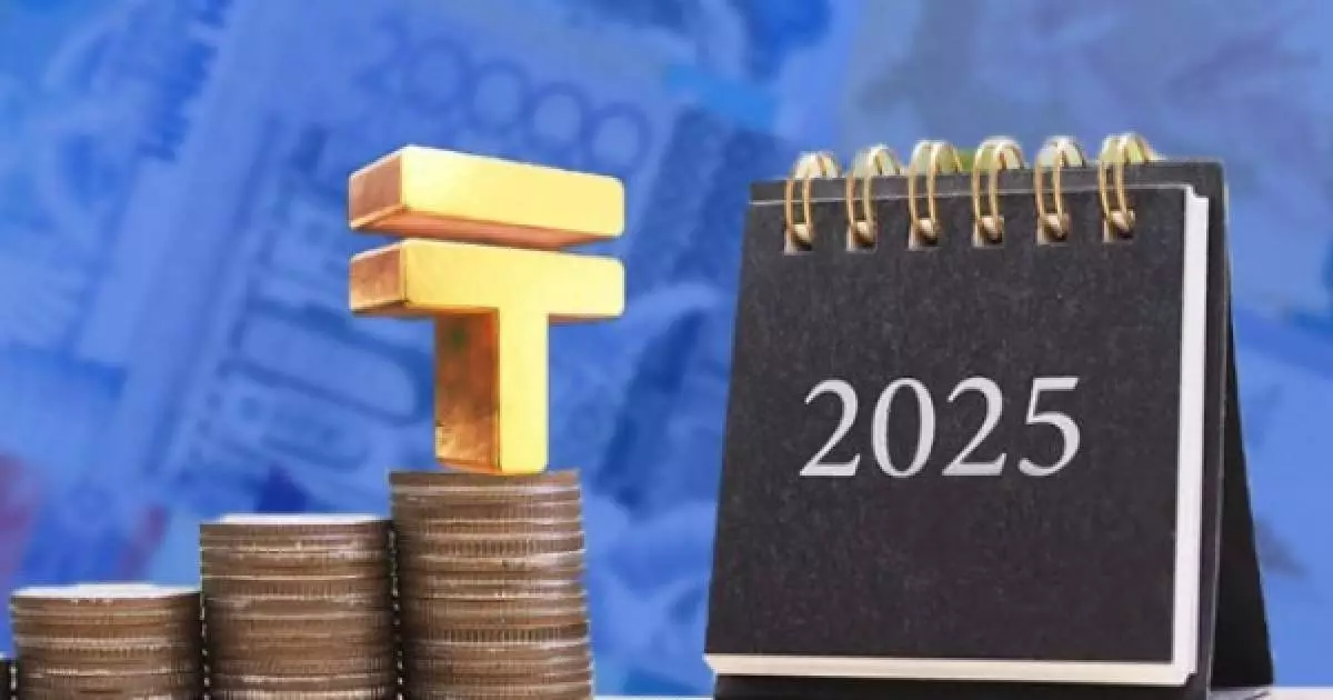  Кредиттерді мерзімінен бұрын өтеу: 31 тамыздан бастап жаңа норма күшіне енеді 