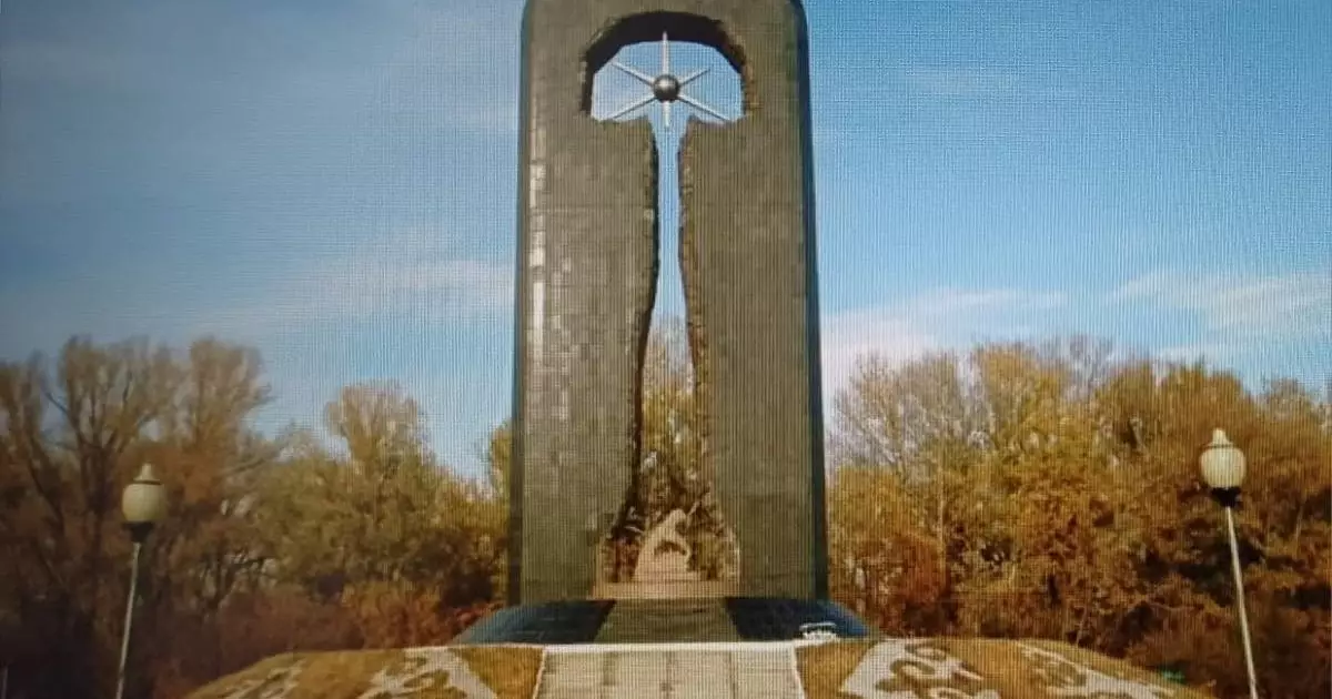  «СЕМЕЙ ПОЛИГОНЫ ҚАСІРЕТІН ЕСКЕ АЛУ КҮНІ» 