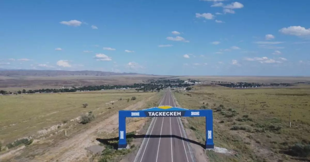  «ҮЗДІК АУЫЛ»:  ТҰҒЫРЛЫ МЕКЕН – ТАСКЕСКЕН! 