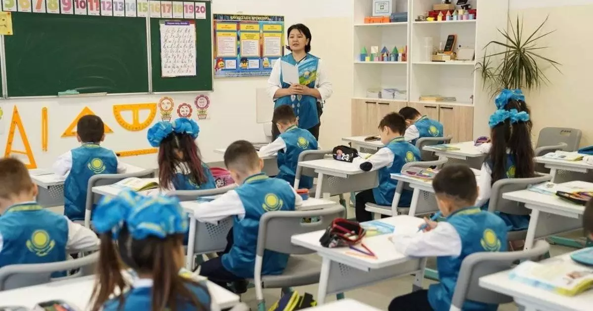  Оқушыларды мектептен мектепке eGov арқылы қалай ауыстырады? 