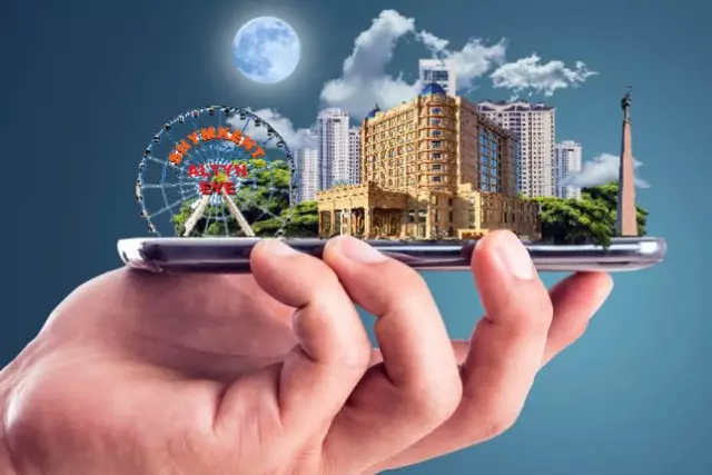 Оцифровизация городов Казахстана: путь к умным городам