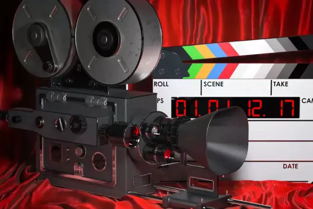 Центр поддержки национального кино: итоги и новые подходы