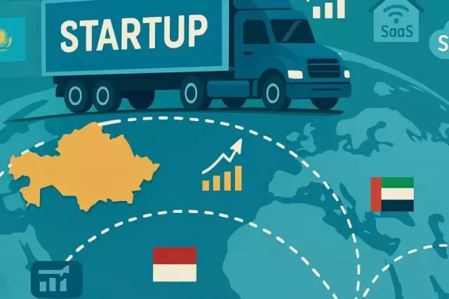 Казахстанский стартап вышел на международный рынок: путь к успеху