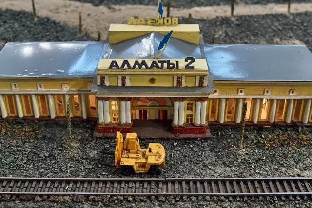 Музей железнодорожного транспорта Казахстана: история путей сообщения