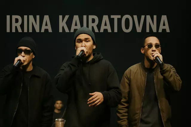 «Каждый приезд — как в новый город»: группа «Ирина Кайратовна» восхищается преобразованиями Астаны