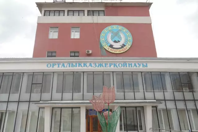 Экологический музей в Караганде: осмысление природы и индустрии