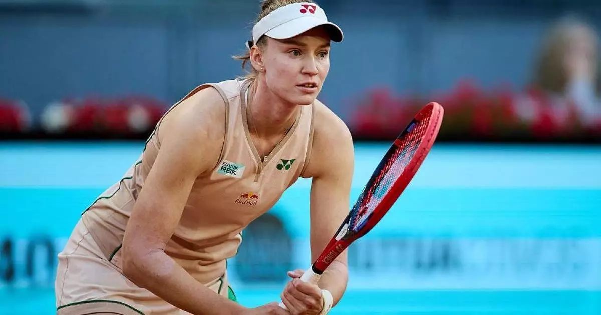  Қуан, қазақ елі! Елена Рыбакина Қазақстан үшін тарихи жетістікке жетті 