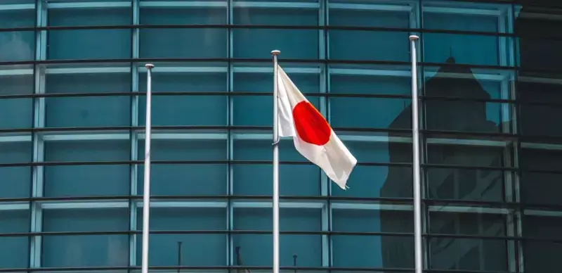 Япония намерена ужесточить проверку иностранцев, желающих получить гражданство.