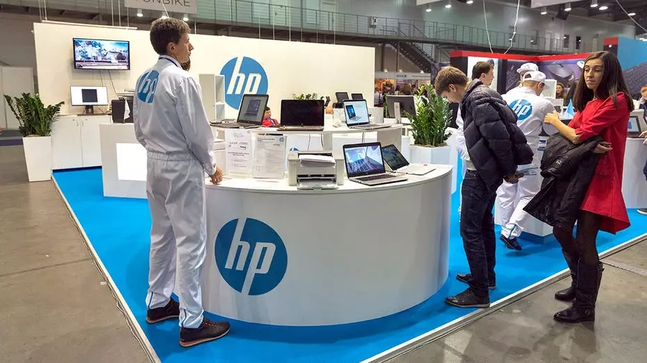 HP сократит до 6000 рабочих мест к 2028 году в рамках масштабного перехода на технологии ИИ.