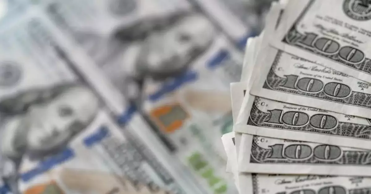  2025 жылғы 26 қарашадағы валюта бағамы 