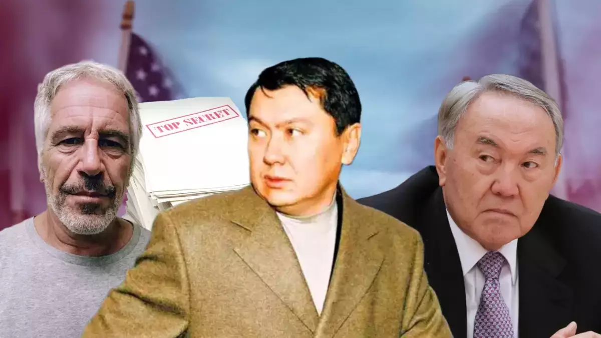 Атышулы америкалық құжатта Әлиевтің есімі аталды