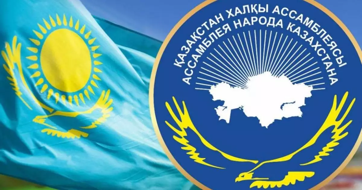  Ұлттық бірлік ұлтаралық келісім мінберінде: Ассамблеядан сайланған 5 сенатордың жұмысы 