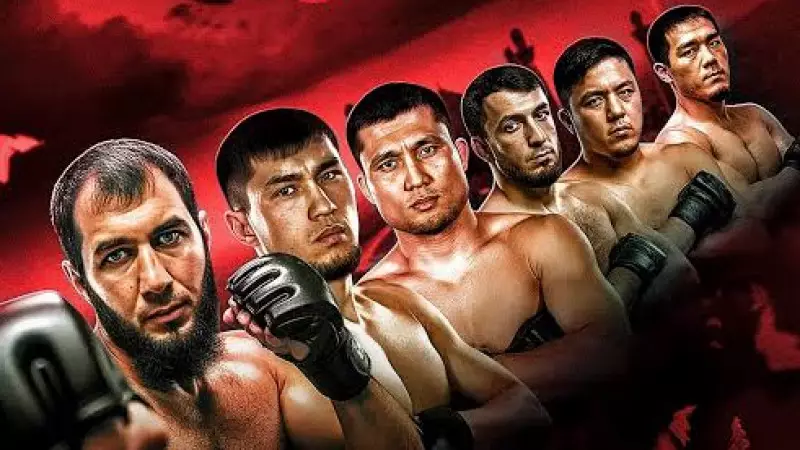 Alash Pride Алматыда жаңа турнир өткізеді