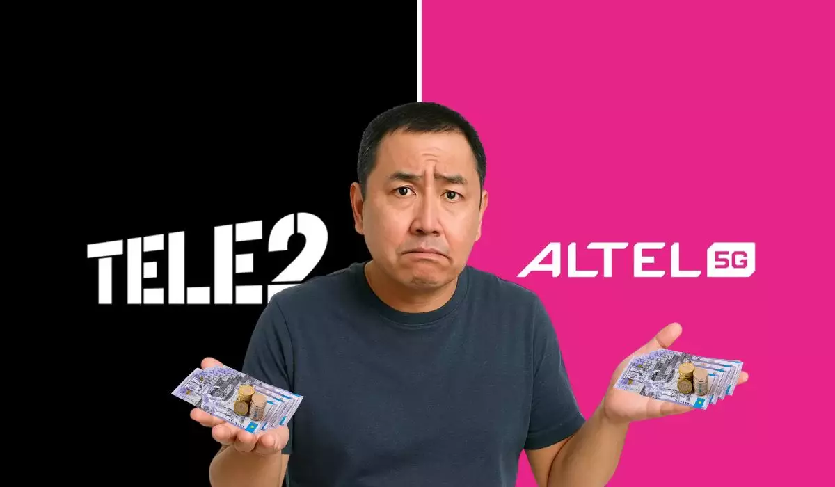 С 25 декабря Tele2 и Altel меняют тарифы: кого коснется
