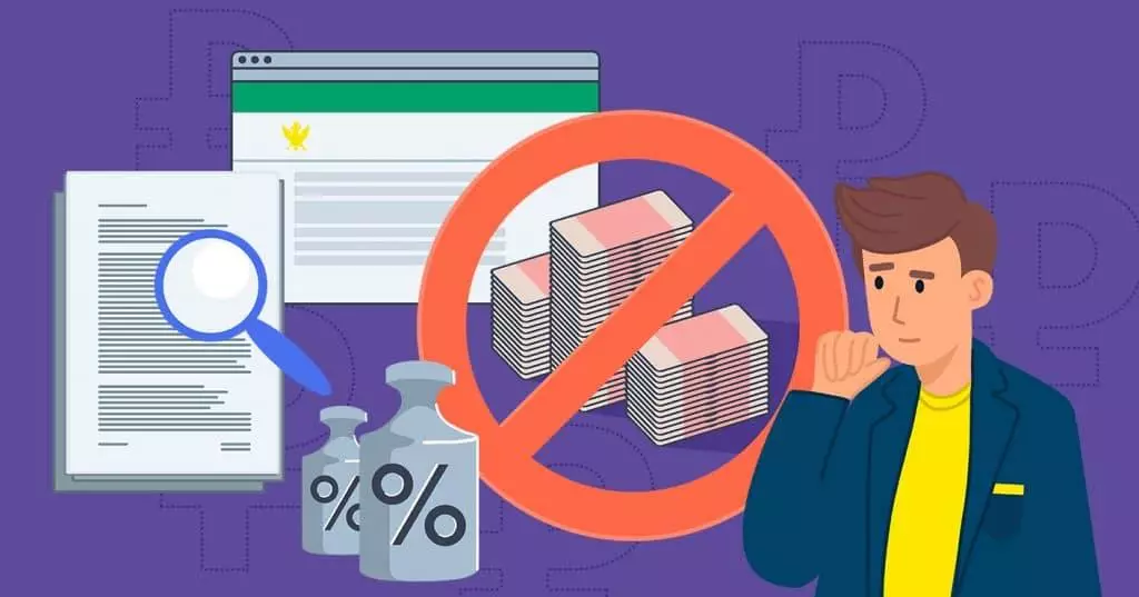 Бұдан былай несие кімдерге берілмейтіні белгілі болды