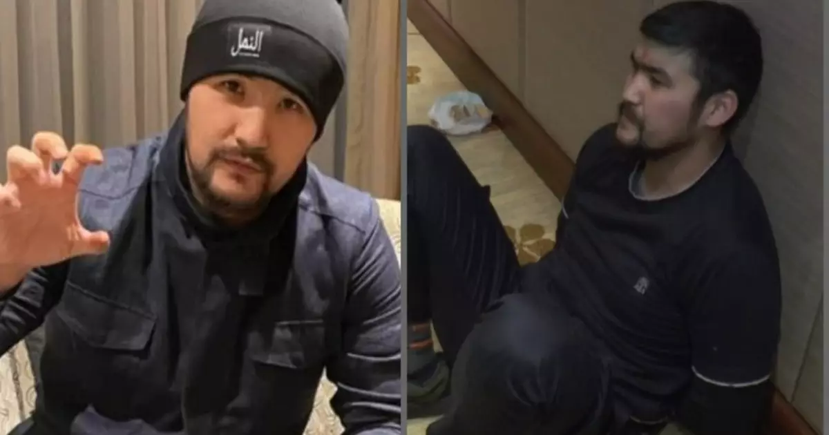  `Дикий Арманға` шыққан үкім өзгеріссіз қалды 