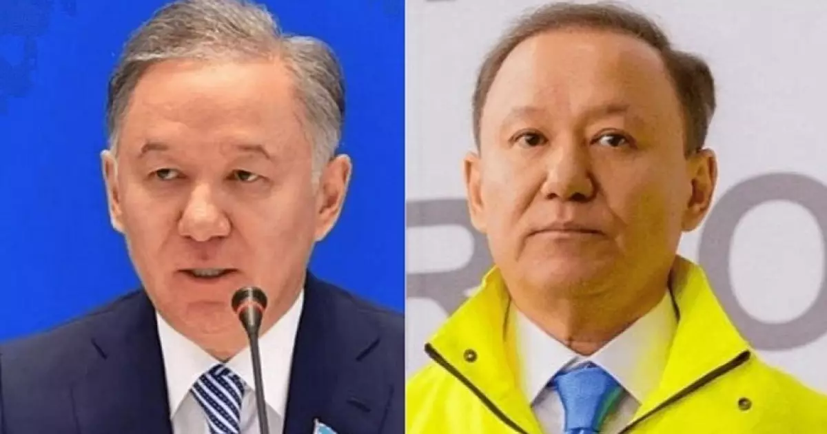  Нығматулиндерге прокуратураның көмектескені туралы хабарлама кенет жоғалып кетті 