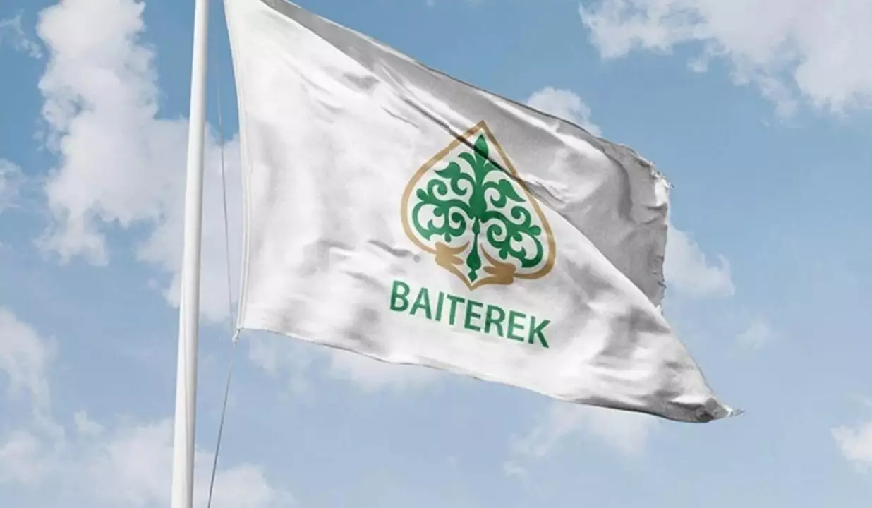 Нацхолдинг «Байтерек» переименован