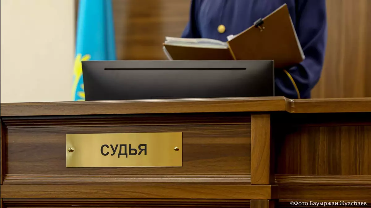 Мұғалімді балағаттаған оқушының анасына айыппұл салынды