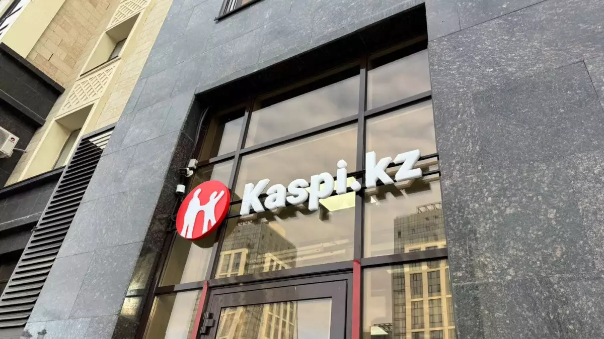 Kaspi сделал важное заявление по делу Tesla Education