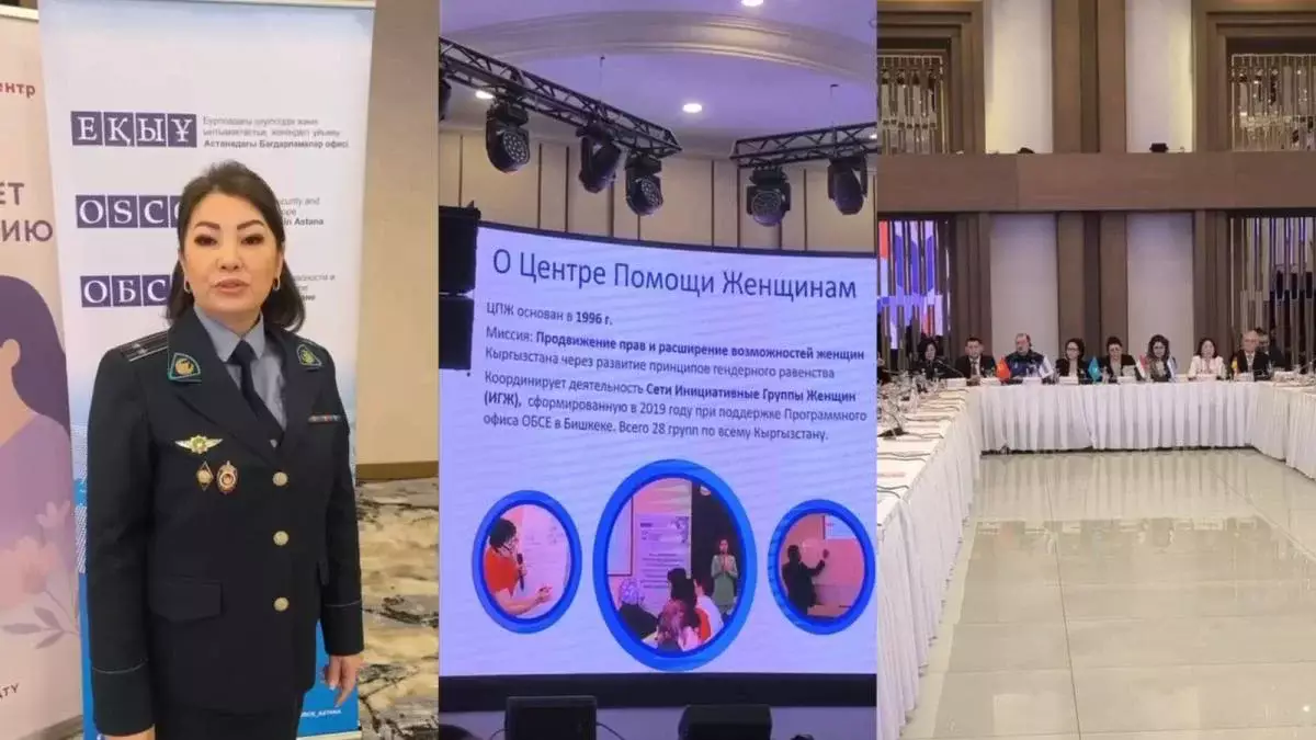 Бытовое насилие: полиция Алматы усиливает меры против абьюзеров