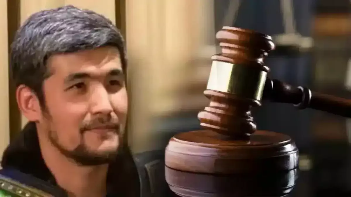 «Дикий Арманның» апелляциясы қаралды