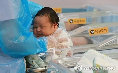 Роды увеличились на 15-й месяц подряд в Сентябре в Южной Корее: данные.