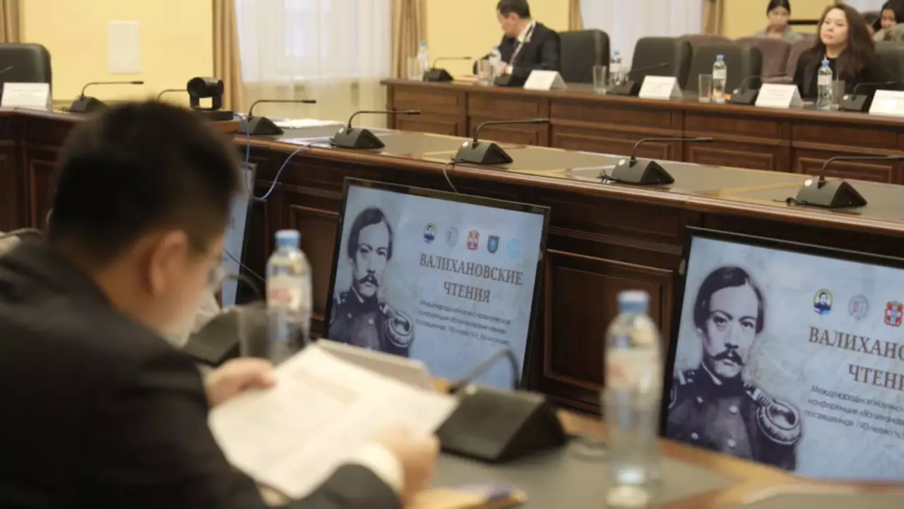 Омбыда Ш. Уәлихановтың 190 жылдығы атап өтілді