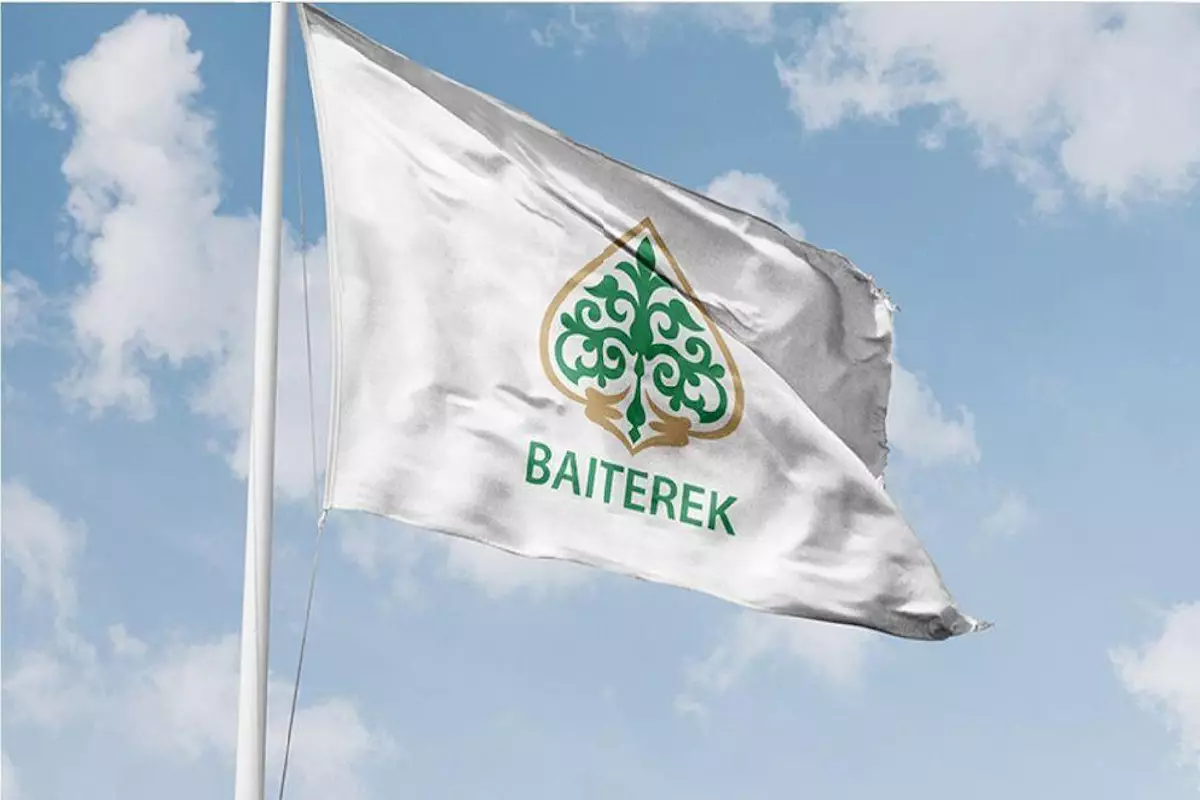 Перезагрузка «Байтерека»: организация станет национальным инвестиционным холдингом