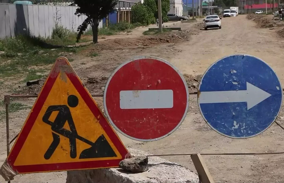 В Алматы временно ограничат движение на одном из участков ул. Лавренева