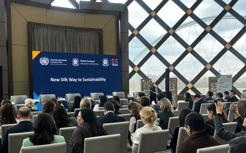 Форум Центральной Азии выделяет важную роль частного сектора в устойчивом развитии.