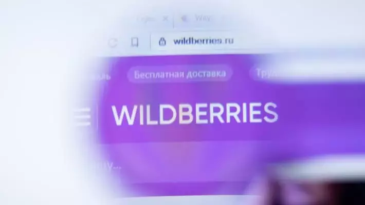 «Дочка» Wildberries получила лицензию на управление активами в Узбекистане