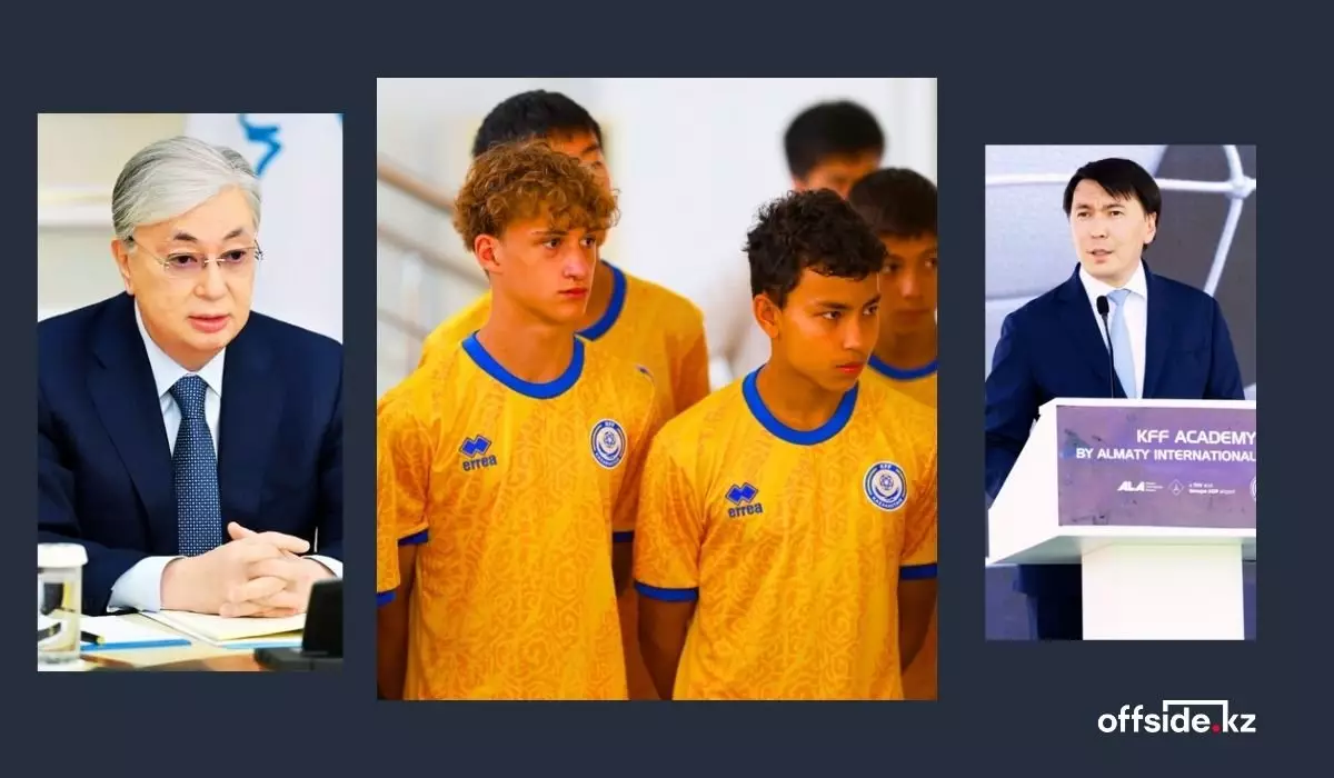 По указу Токаева: В Казахстане строят шесть современных футбольных академий