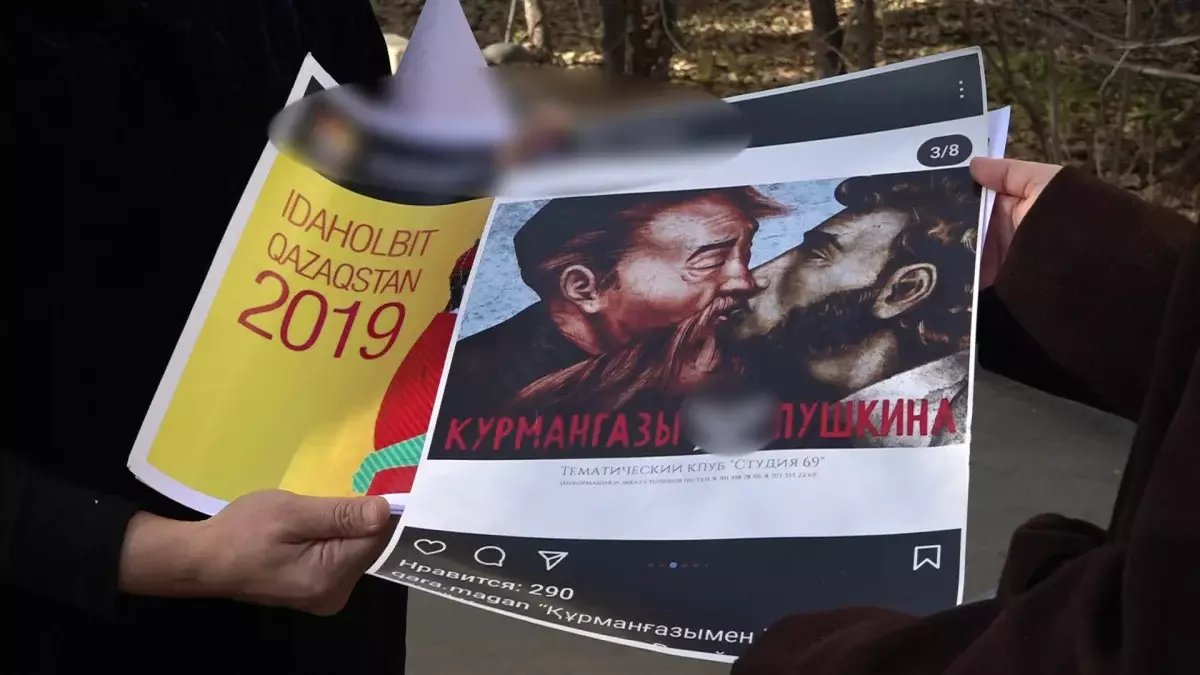 Өзгенің қаңсығын өзімізге таңсық етудің қажеті жоқ - Бағила Балтабаева