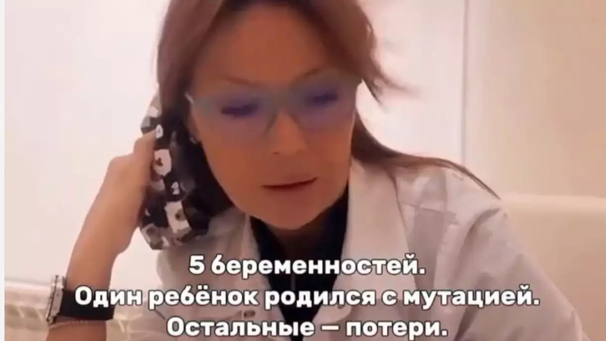 Алматыда өз туысына үйленгендердің сұмдық оқиғасы шықты