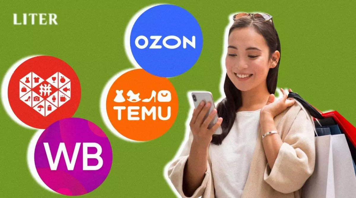 Маркетплейсы против офлайна: кто победит в борьбе за покупателя