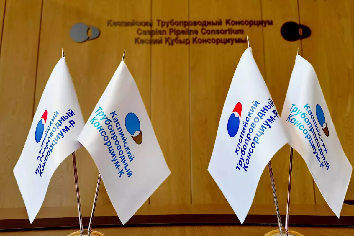 КТК подвёл итоги: в Дубае прошли ключевые собрания управляющих органов консорциума