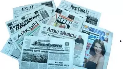 "Мұғалім газетке жазылсын" деген қоғам белсендісі Асхат Аймағамбетовті айыптап, ашық хат жолдады