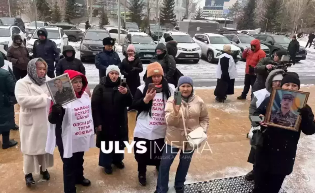 Астанадағы аналар митингі: ІІМ не дейді?