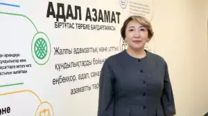 Патриотизм – тәрбиенің басты құндылығы