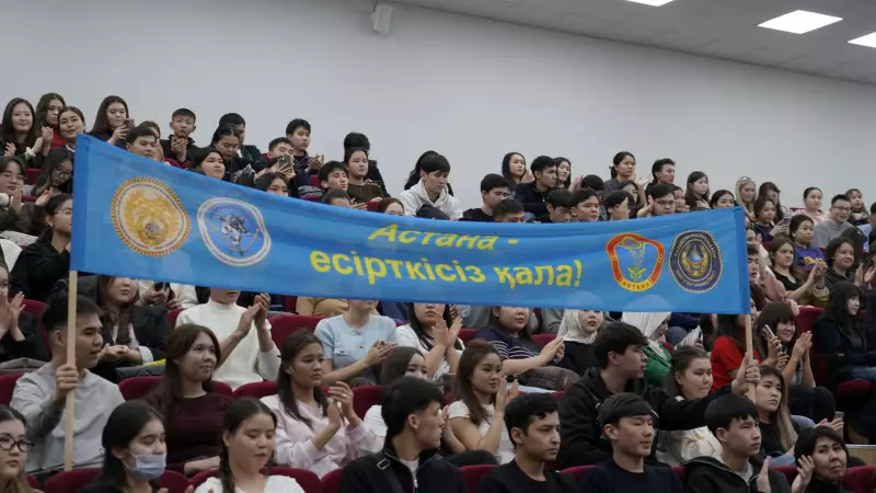 «Астана – есірткісіз қала»: елордада танымал спортшылар студенттермен жолықты