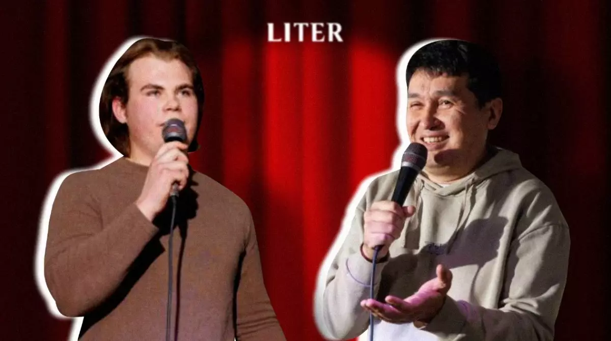 Казахстанский стендап: звезды, сцены и локальные истории