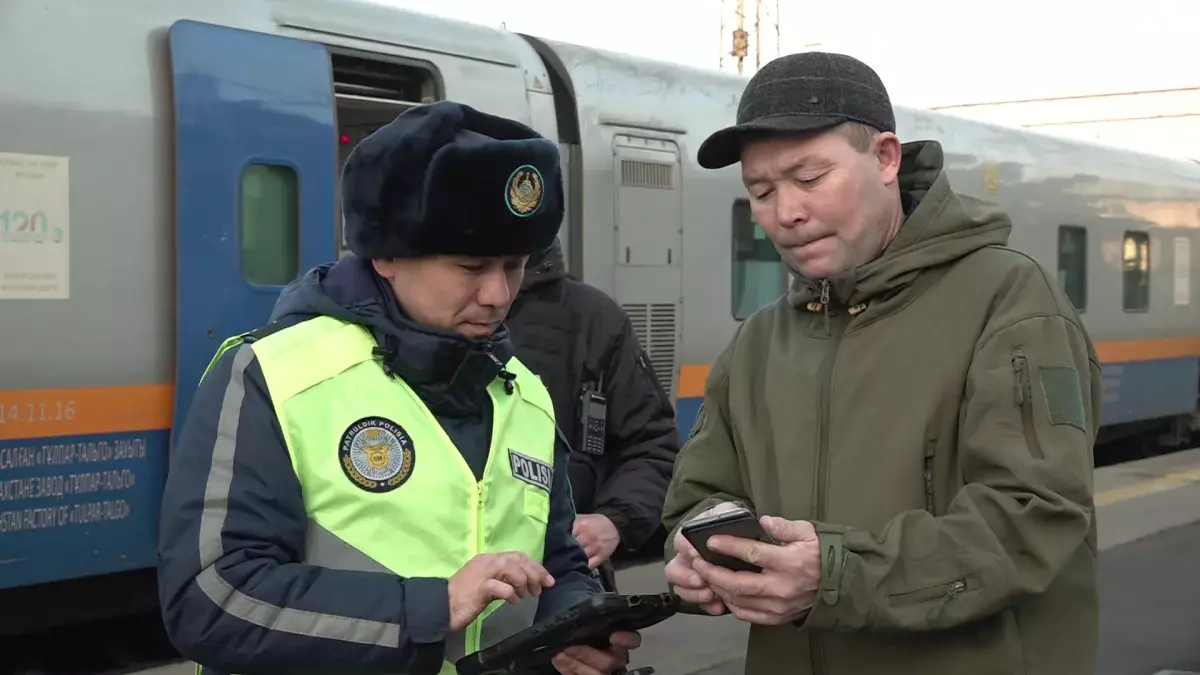 Алматыдағы теміржол вокзалдарында бақылау күшейтілді